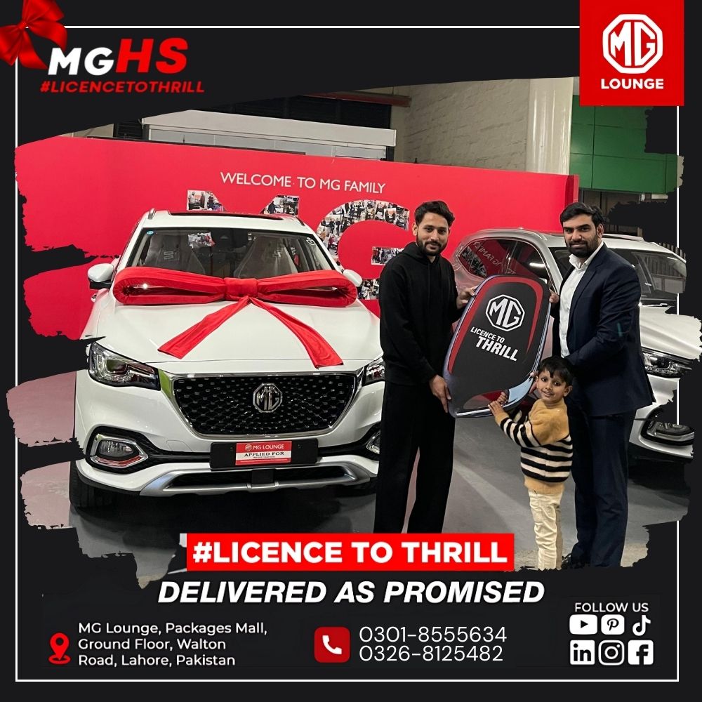 mg rawalpindi awards , best dealers