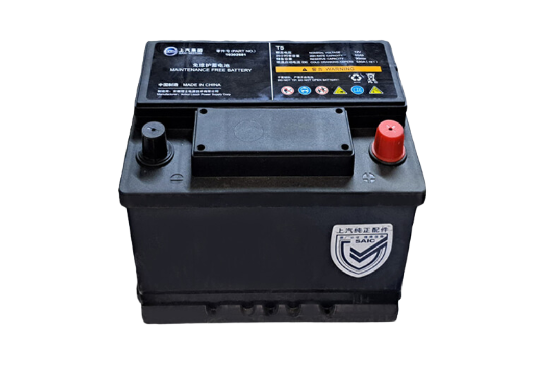 MG Accessories Lahore – Genuine MG car part for HS PHEV and MG4 Electric